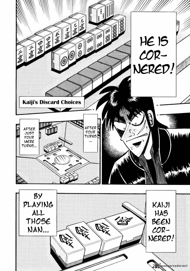 tobaku_datenroku_kaiji_120_2