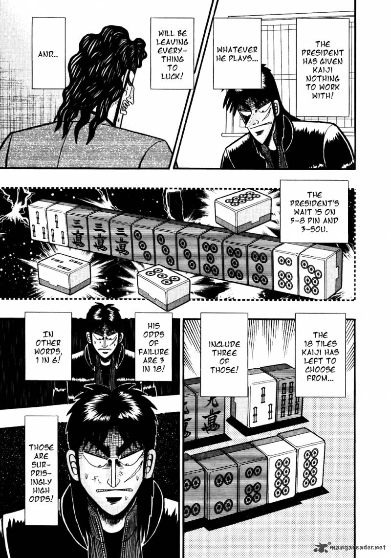 tobaku_datenroku_kaiji_120_3