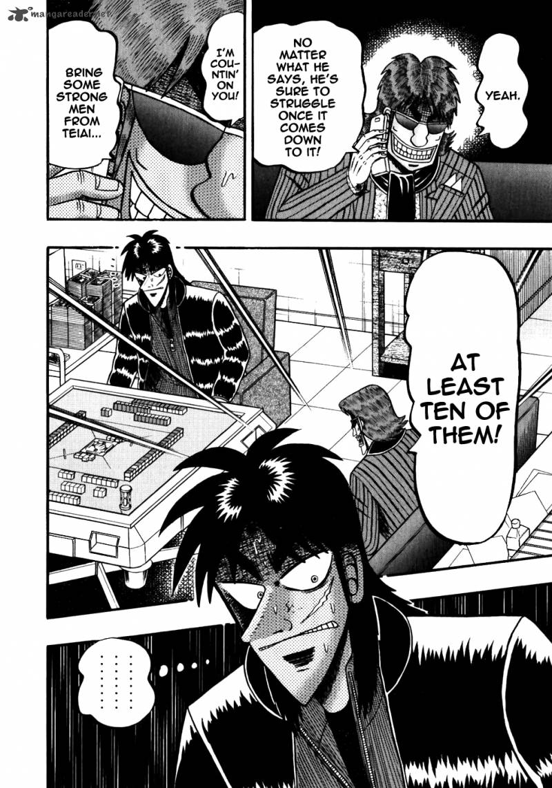 tobaku_datenroku_kaiji_121_16