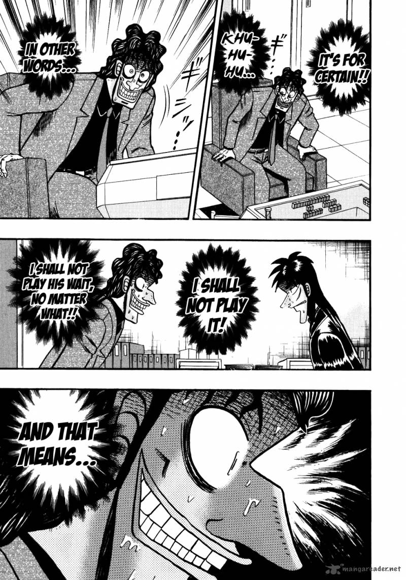 tobaku_datenroku_kaiji_121_19