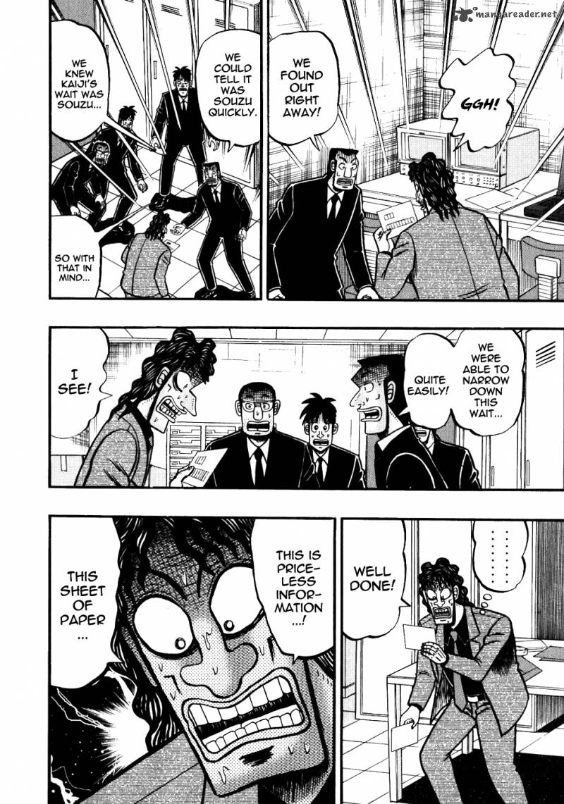 tobaku_datenroku_kaiji_121_2