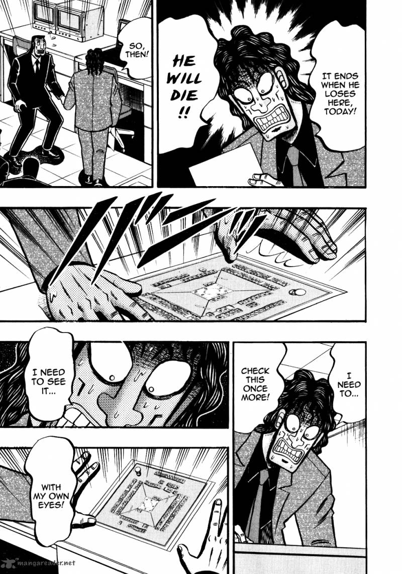 tobaku_datenroku_kaiji_121_7