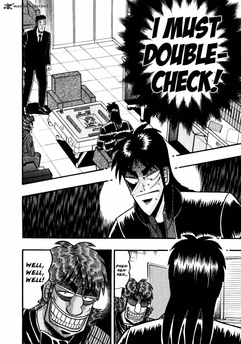 tobaku_datenroku_kaiji_121_8