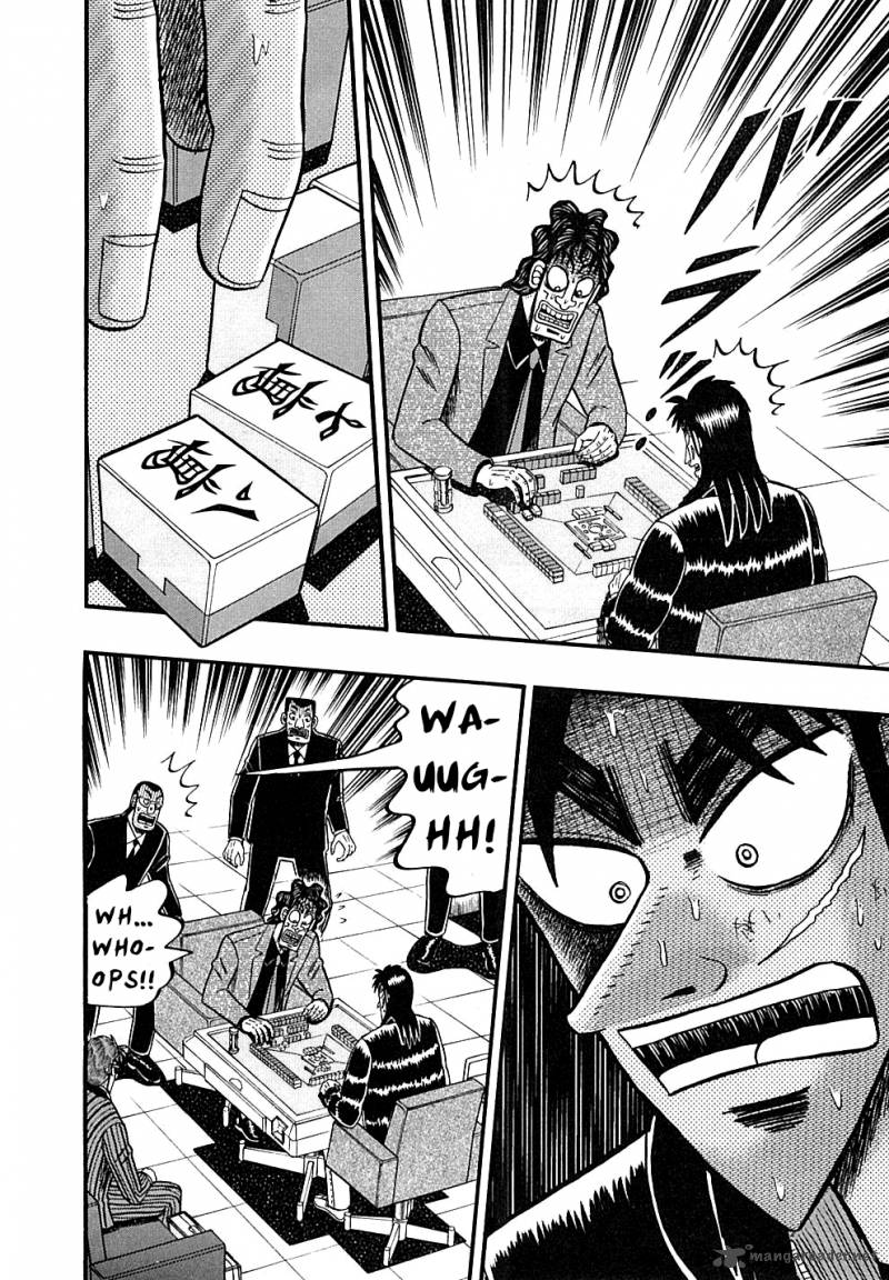 tobaku_datenroku_kaiji_122_15