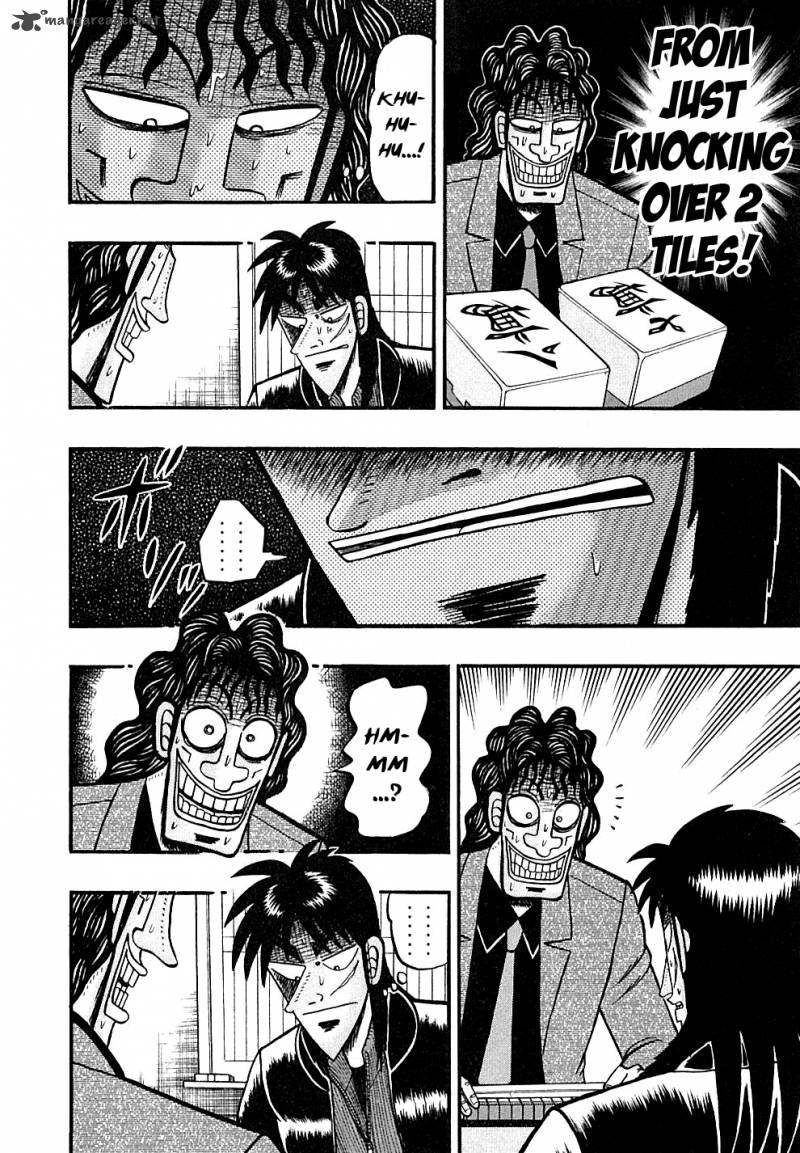 tobaku_datenroku_kaiji_122_23