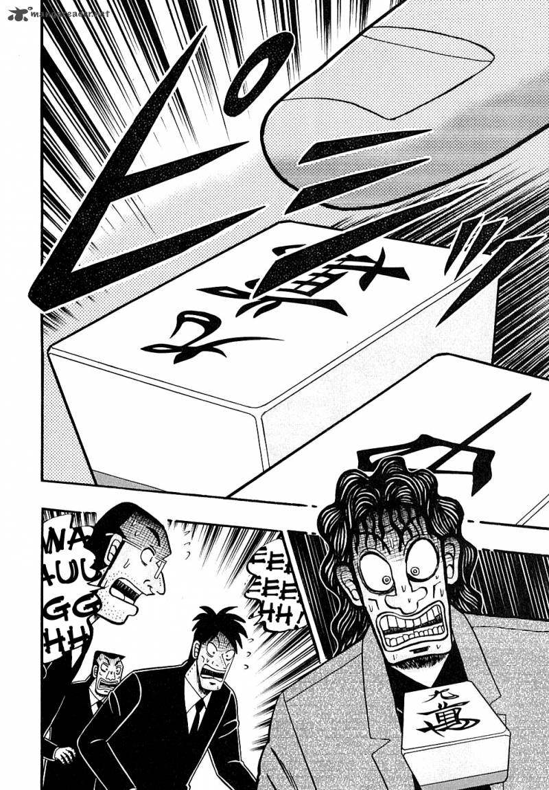 tobaku_datenroku_kaiji_122_25