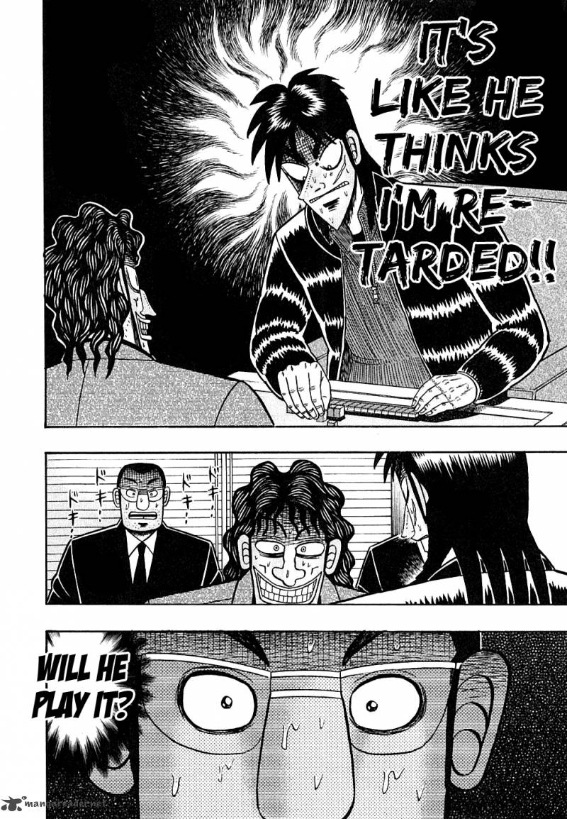 tobaku_datenroku_kaiji_123_13