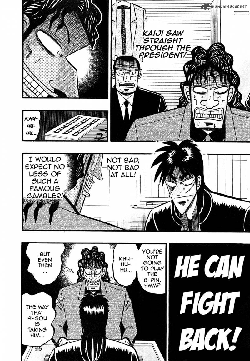 tobaku_datenroku_kaiji_123_19