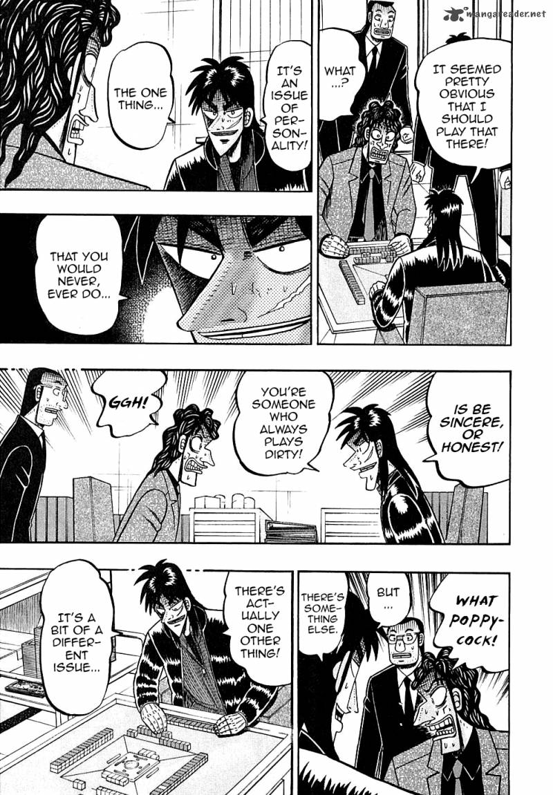 tobaku_datenroku_kaiji_123_3