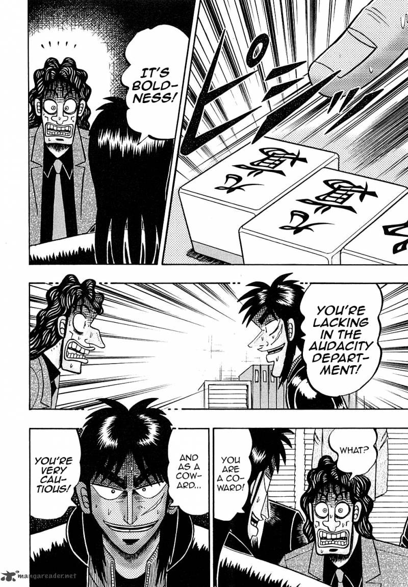 tobaku_datenroku_kaiji_123_4