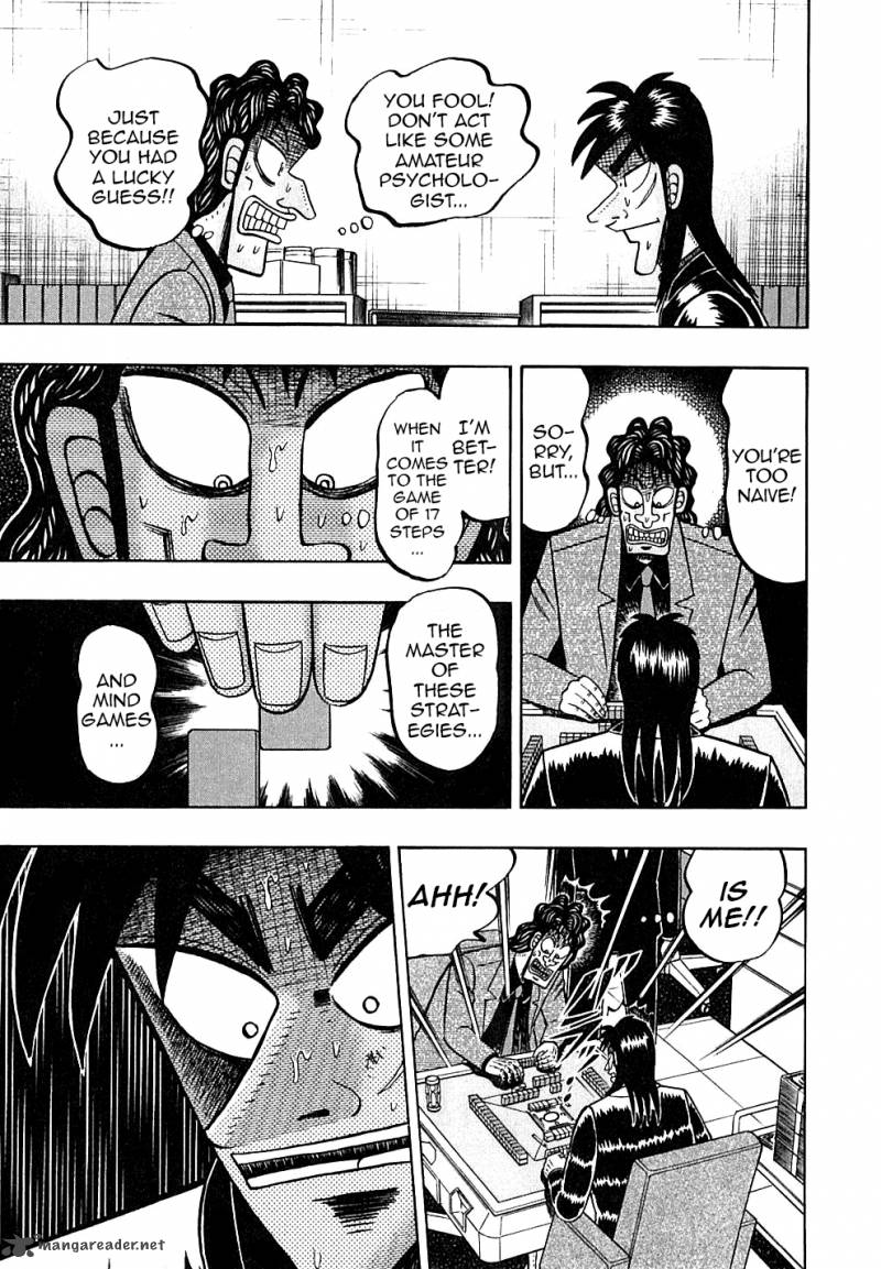 tobaku_datenroku_kaiji_123_7