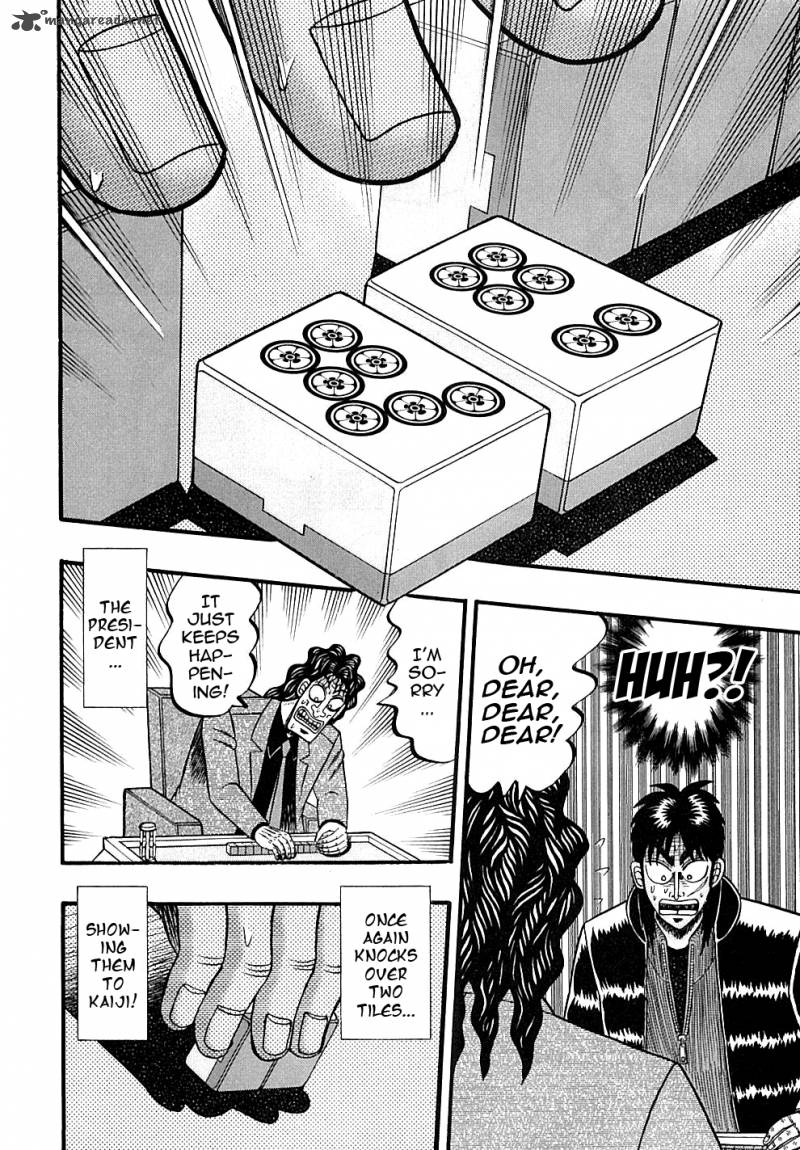 tobaku_datenroku_kaiji_123_8