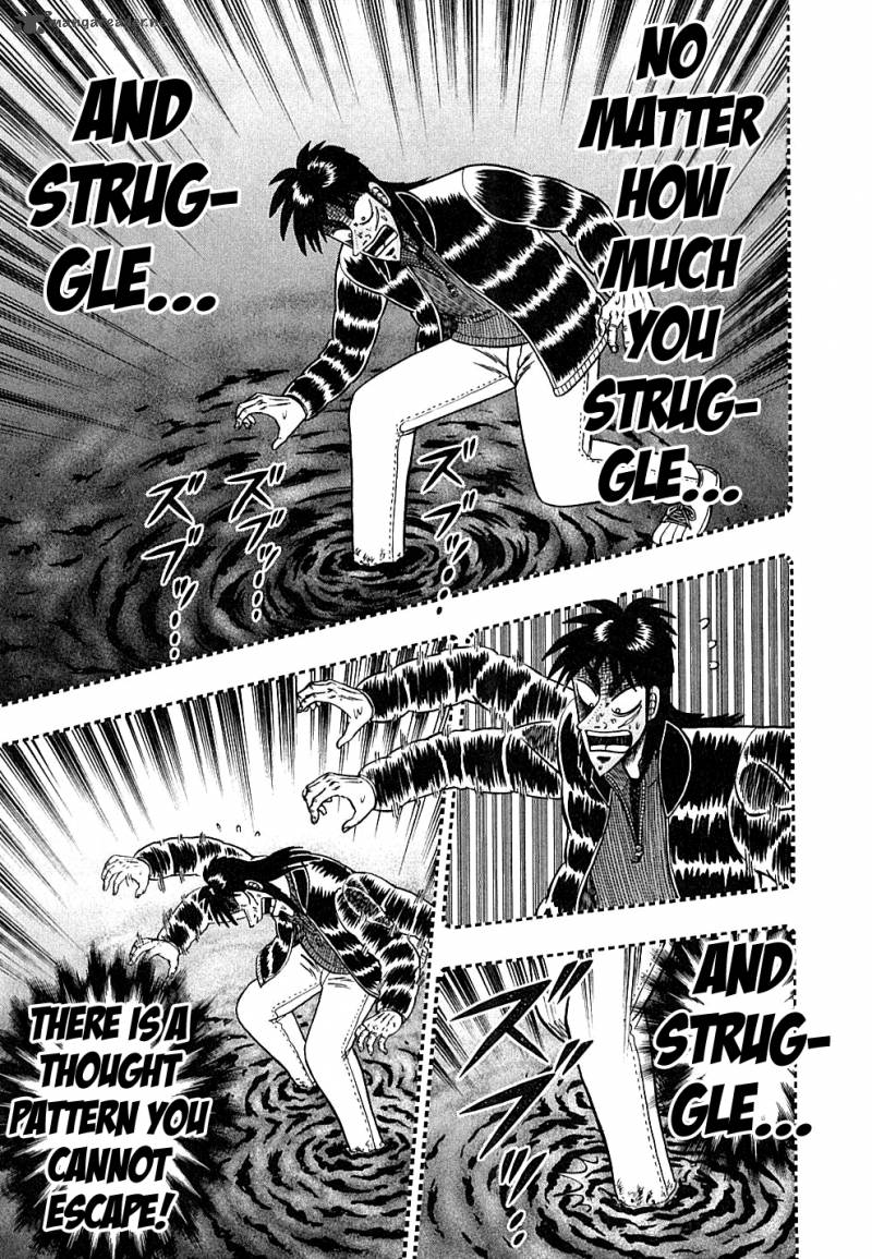 tobaku_datenroku_kaiji_124_1