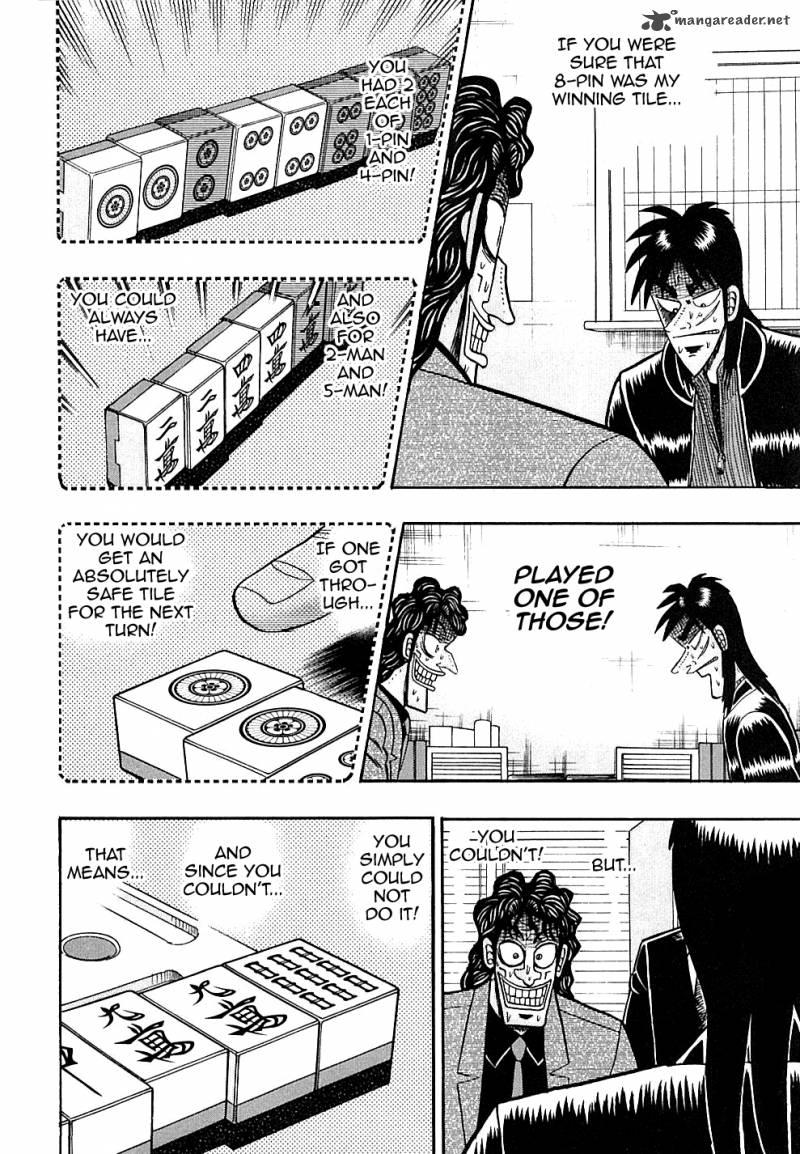 tobaku_datenroku_kaiji_124_10