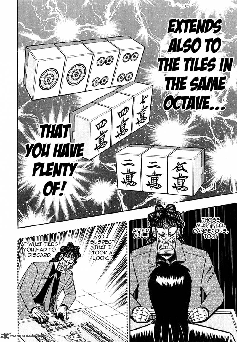 tobaku_datenroku_kaiji_124_12