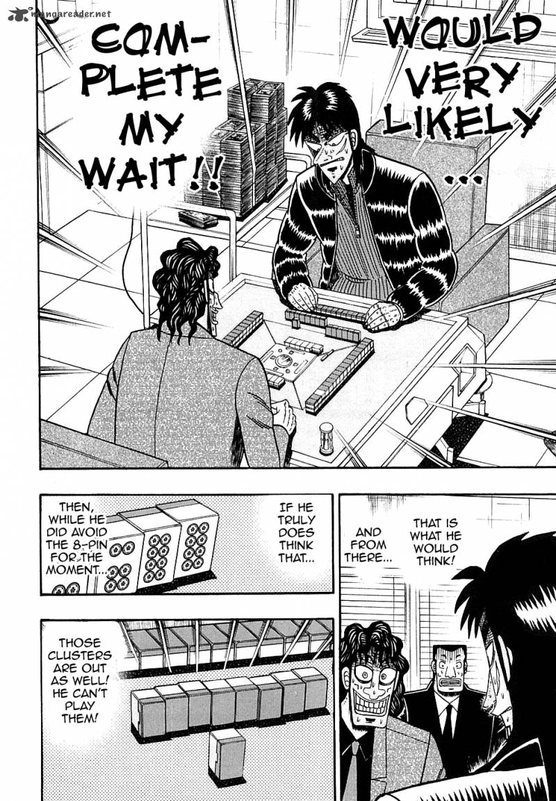 tobaku_datenroku_kaiji_124_14
