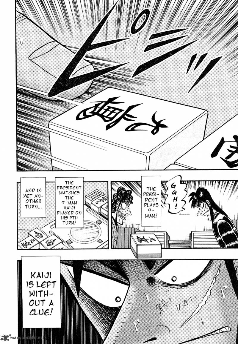 tobaku_datenroku_kaiji_124_16