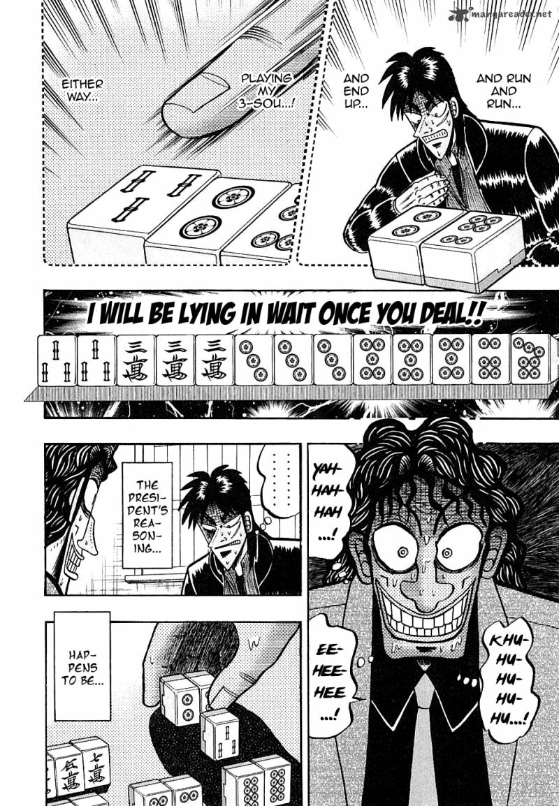 tobaku_datenroku_kaiji_124_18