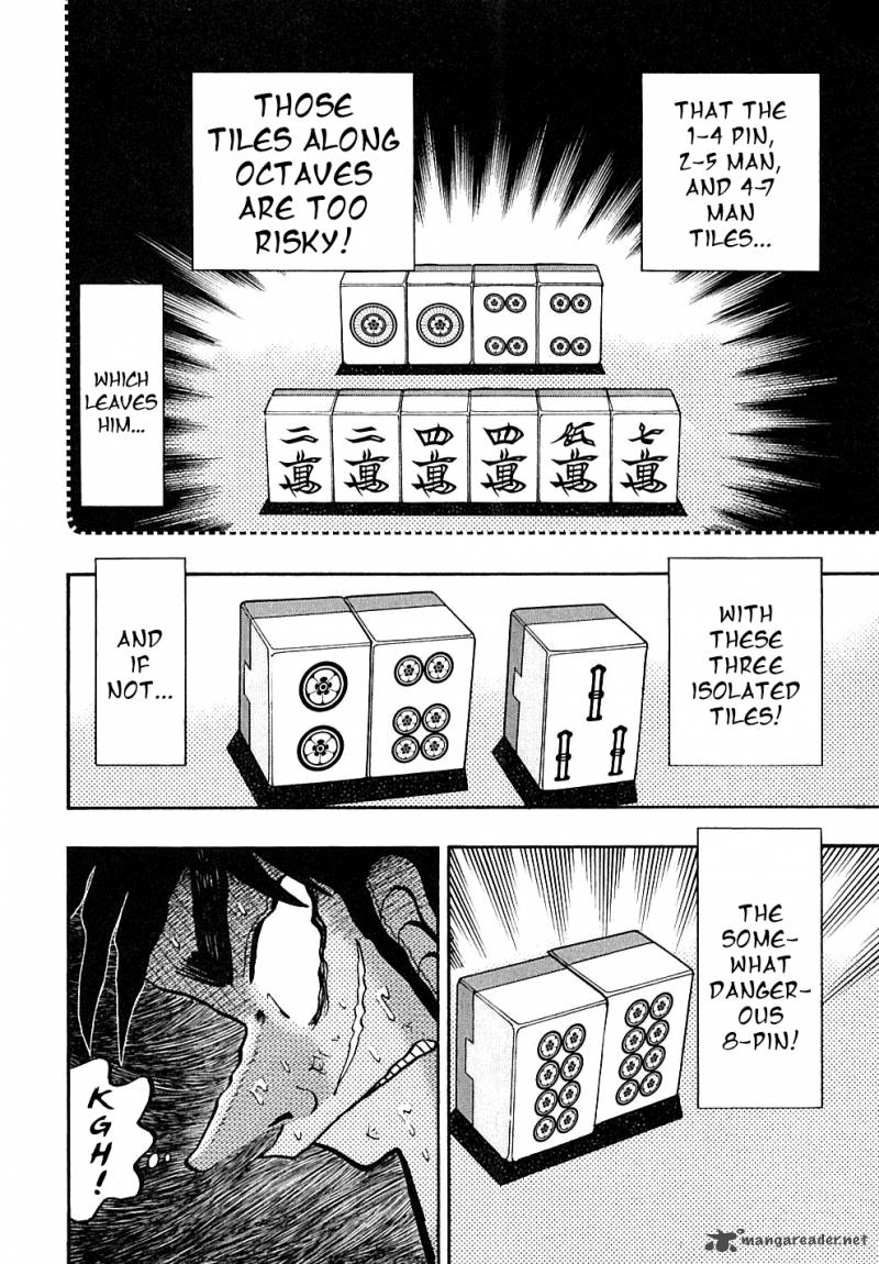 tobaku_datenroku_kaiji_124_20