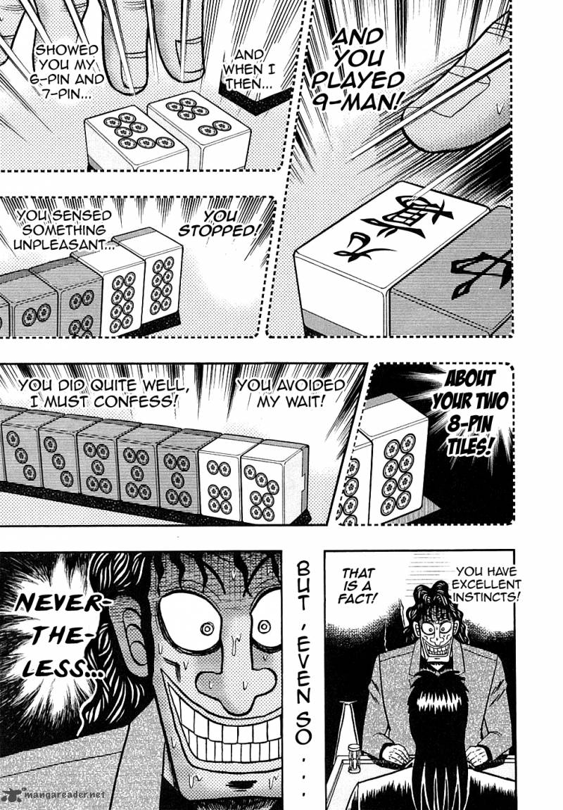 tobaku_datenroku_kaiji_124_3