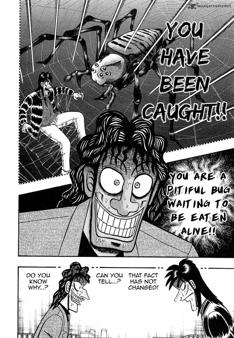 tobaku_datenroku_kaiji_124_4