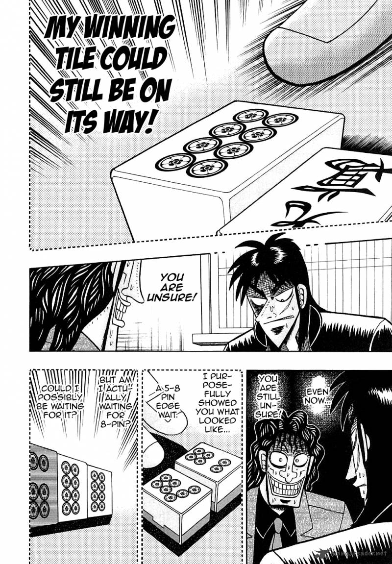 tobaku_datenroku_kaiji_124_6