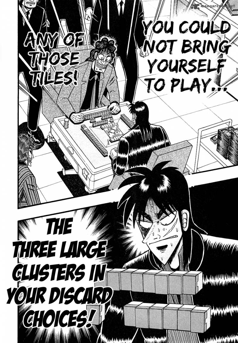 tobaku_datenroku_kaiji_124_8