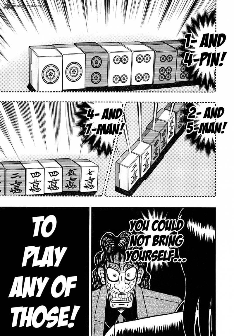 tobaku_datenroku_kaiji_124_9