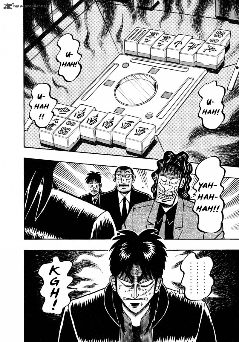 tobaku_datenroku_kaiji_125_10