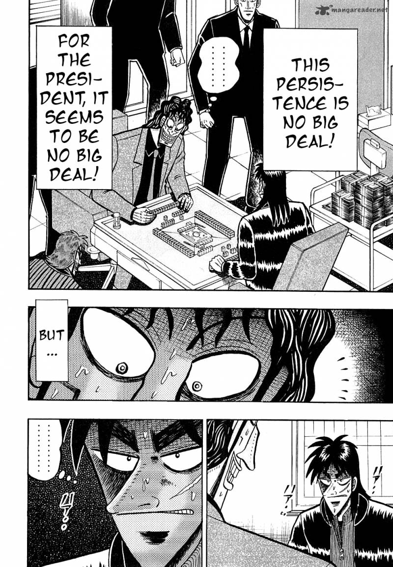 tobaku_datenroku_kaiji_125_19