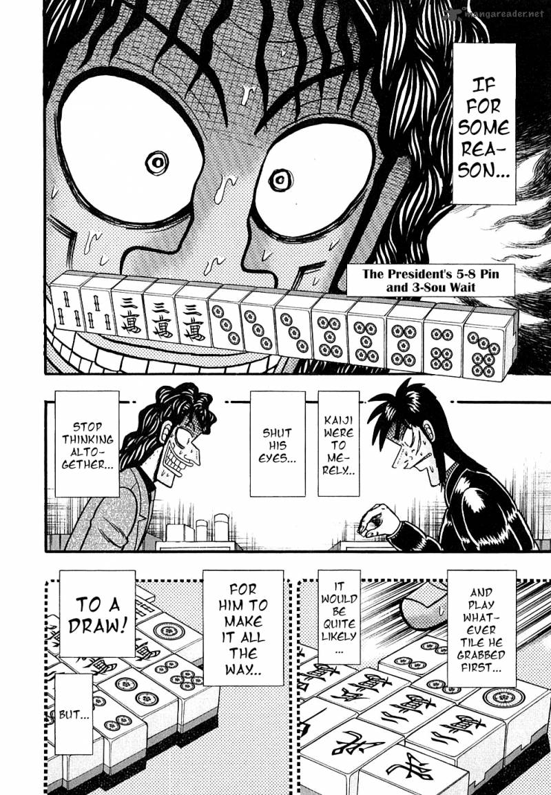 tobaku_datenroku_kaiji_125_2