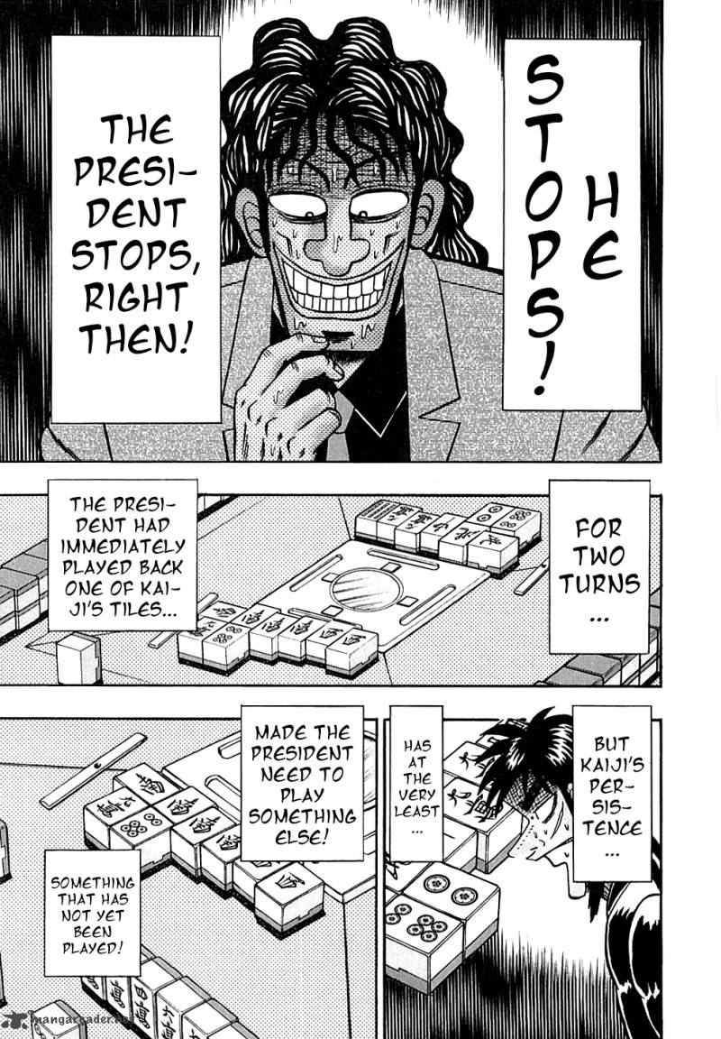 tobaku_datenroku_kaiji_125_20