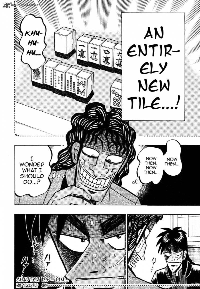 tobaku_datenroku_kaiji_125_21