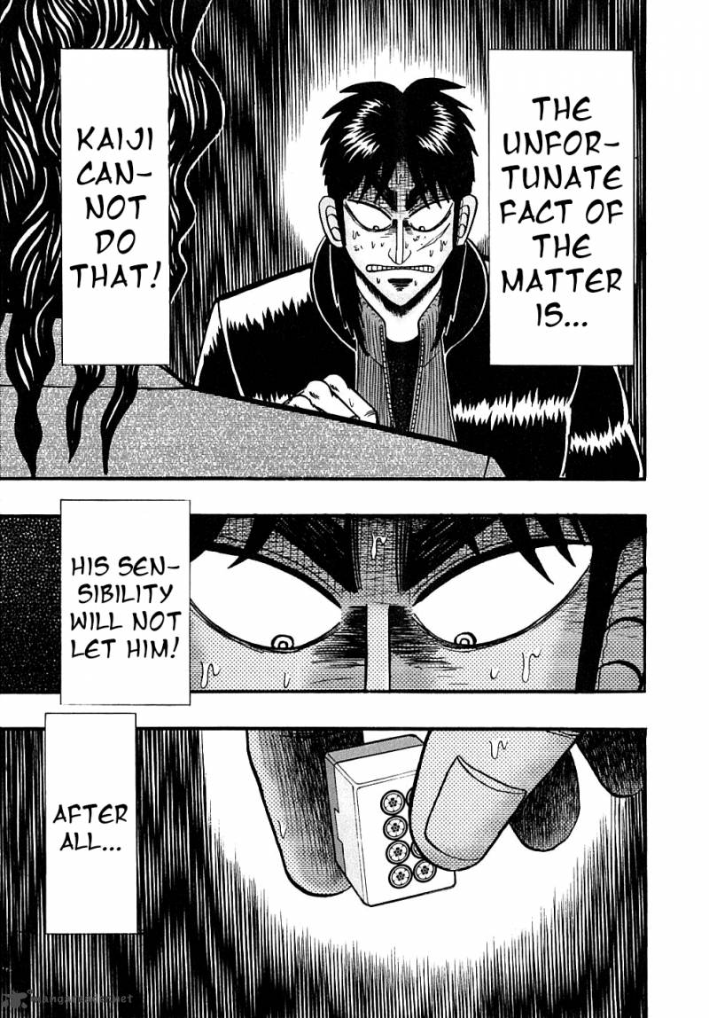 tobaku_datenroku_kaiji_125_3