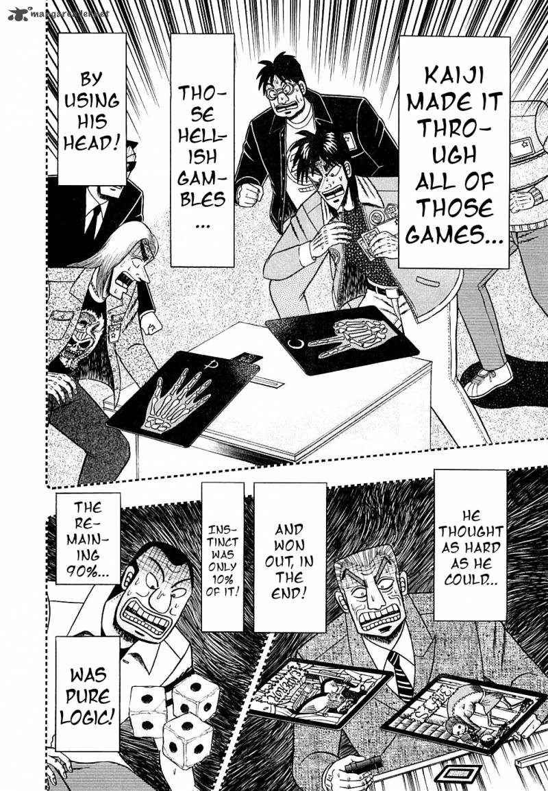 tobaku_datenroku_kaiji_125_4