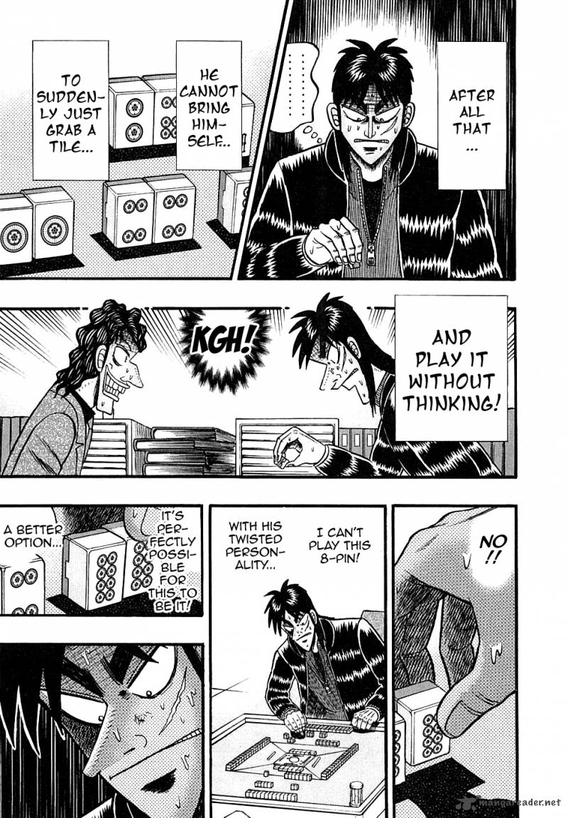 tobaku_datenroku_kaiji_125_5
