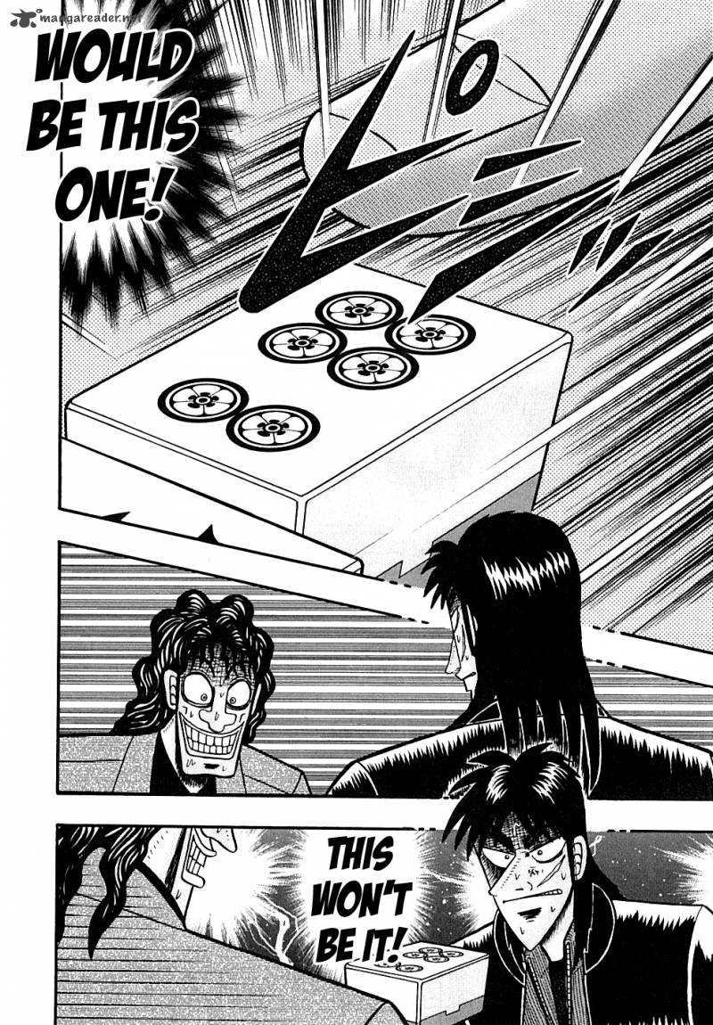 tobaku_datenroku_kaiji_125_6