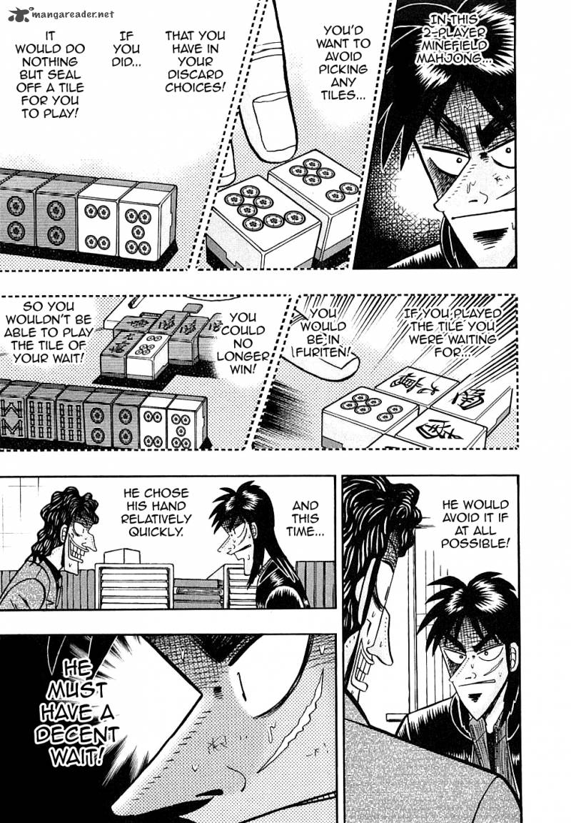 tobaku_datenroku_kaiji_125_7