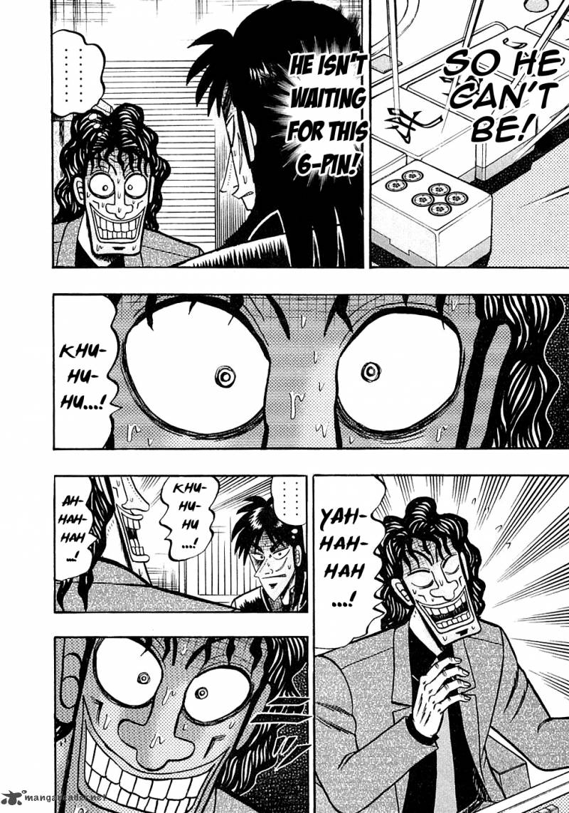 tobaku_datenroku_kaiji_125_8