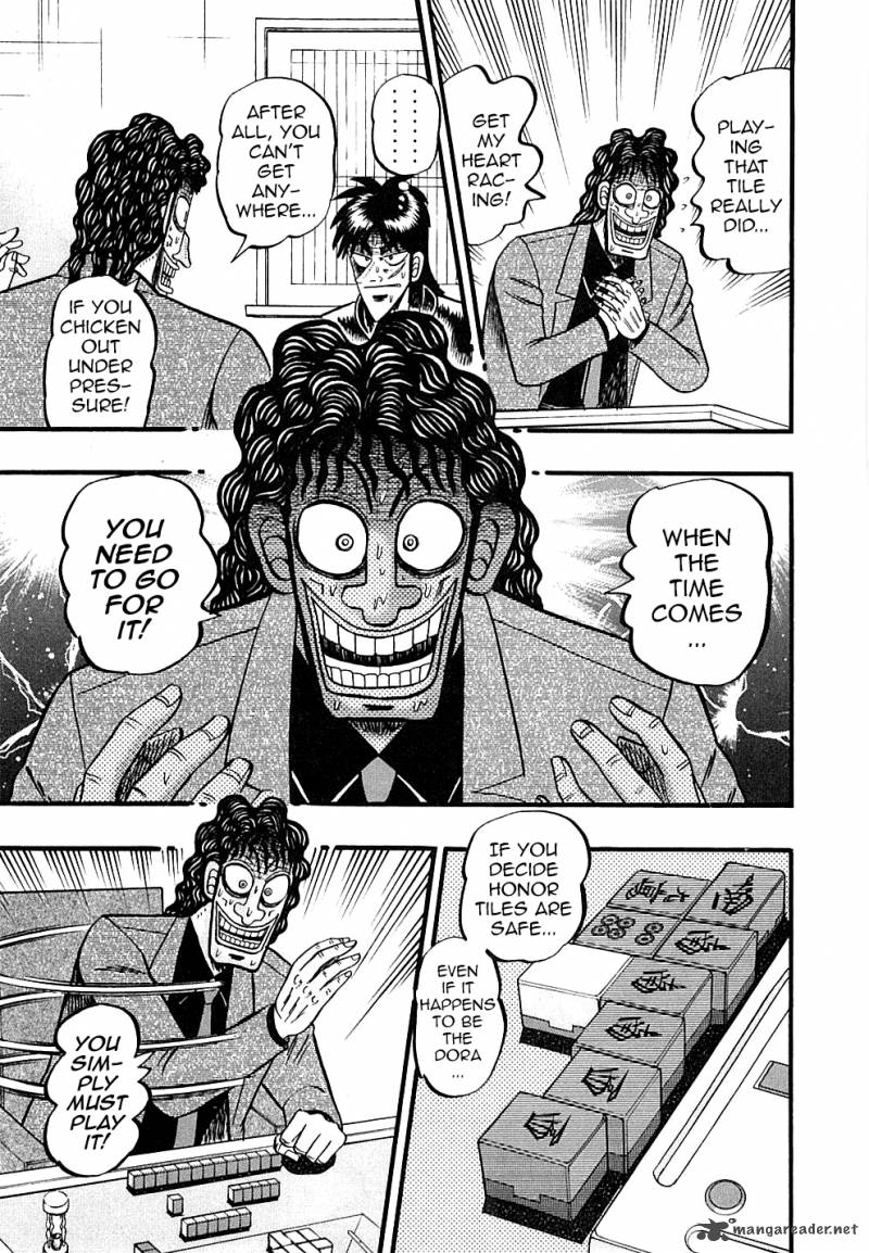 tobaku_datenroku_kaiji_126_11