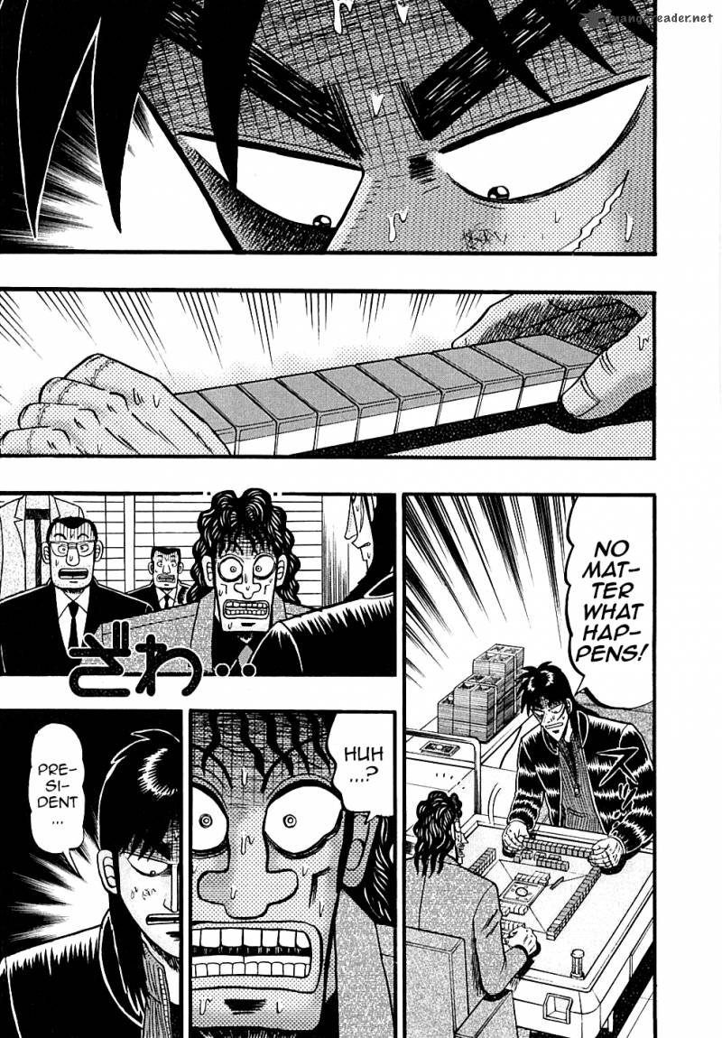 tobaku_datenroku_kaiji_126_13