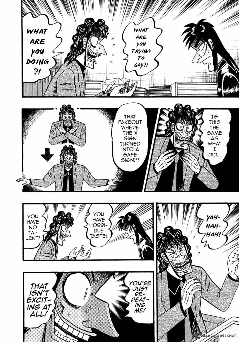 tobaku_datenroku_kaiji_126_16