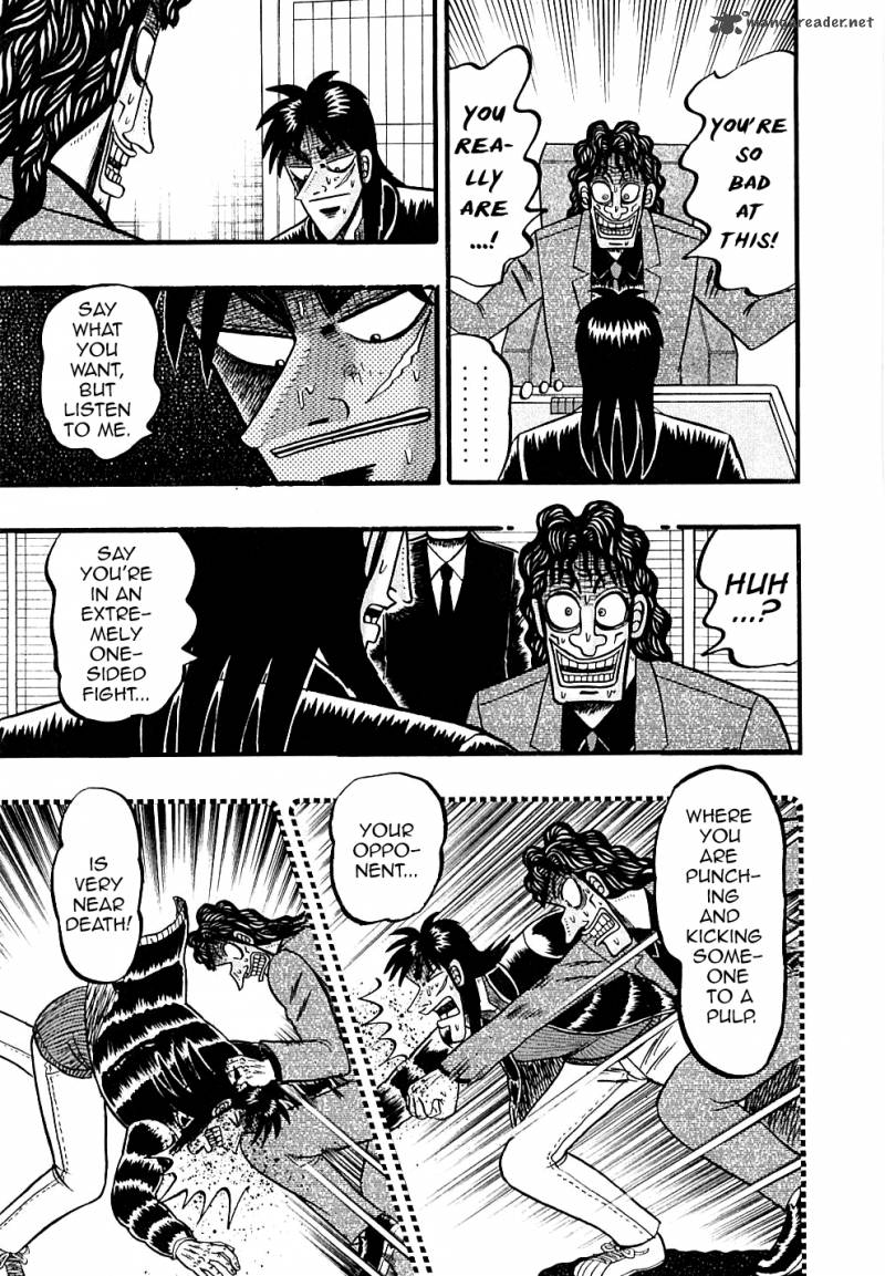 tobaku_datenroku_kaiji_126_17
