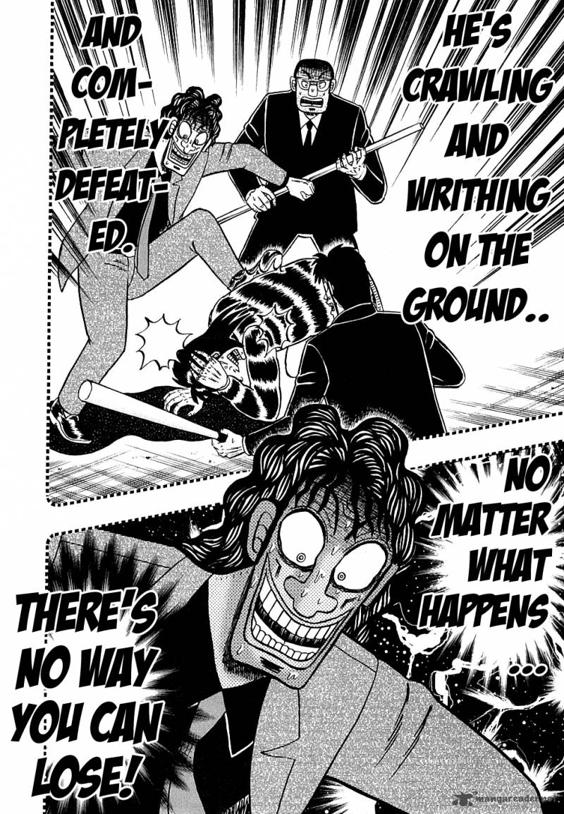 tobaku_datenroku_kaiji_126_18