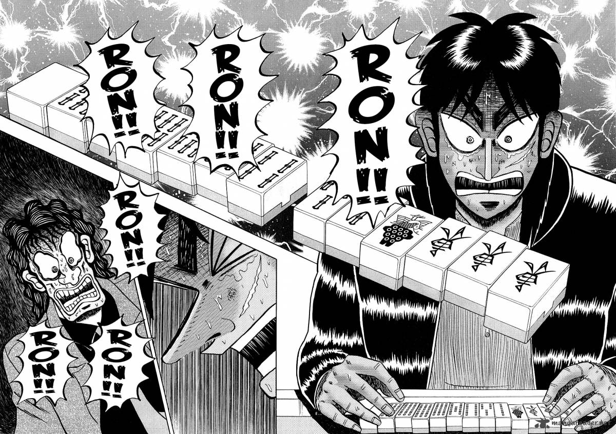 tobaku_datenroku_kaiji_126_24