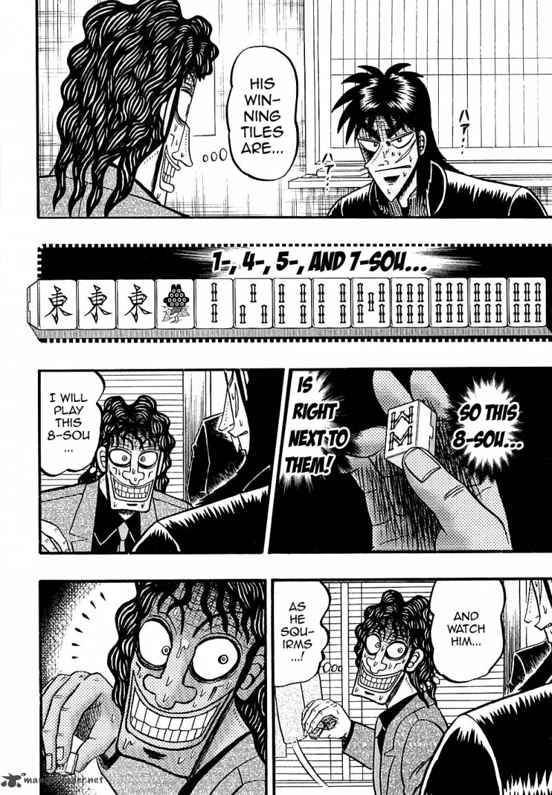 tobaku_datenroku_kaiji_126_4