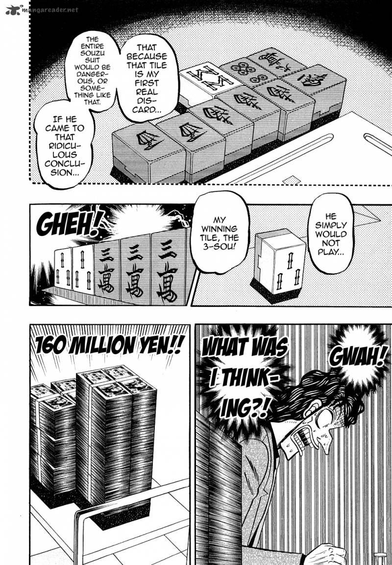 tobaku_datenroku_kaiji_126_6