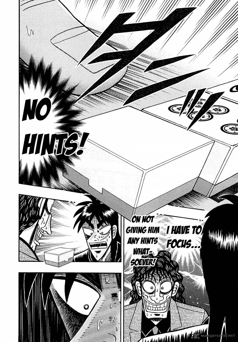 tobaku_datenroku_kaiji_126_8