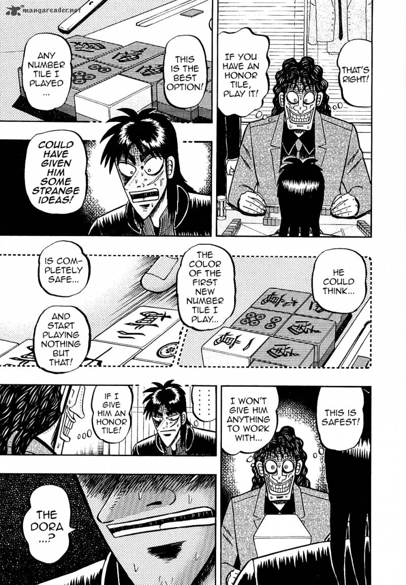 tobaku_datenroku_kaiji_126_9
