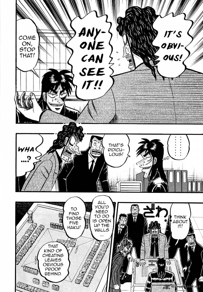 tobaku_datenroku_kaiji_127_17